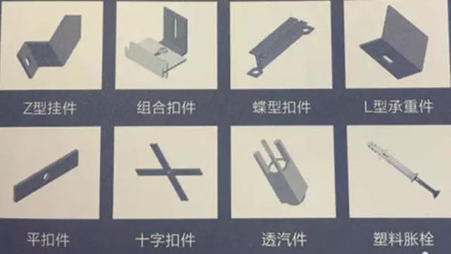 保溫一體板廠(chǎng)家