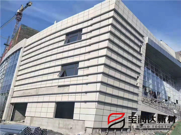 外墻保溫一體板廠(chǎng)家