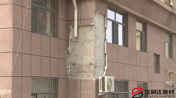 一體板廠(chǎng)家