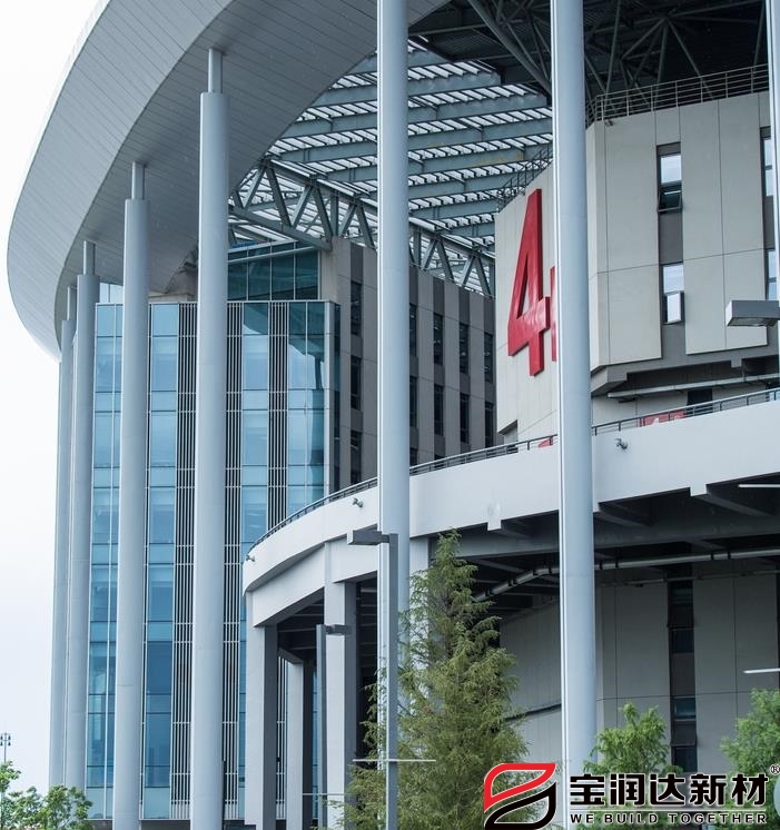 外墻保溫裝飾一體板項目-會(huì )展中心